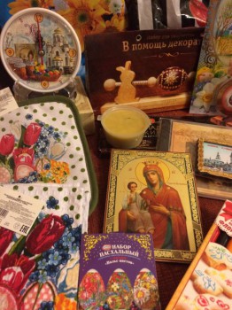 Пасхальная акция - 3 - image.jpg