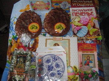 Пасхальная акция - 3 - 123.JPG