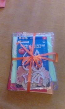 Пасхальная акция - 3 - IMG_20160423_171118.jpg