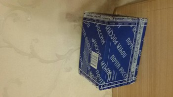 Пасхальная акция - 3 - 20160426_174306.jpg