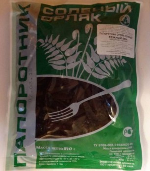 Дикорастущие съедобные растения - ОРЛЯК  СОЛЕНЫй.jpeg