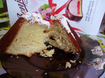 Куличи Выпекаем, украшаем, на стол подаем  - IMG_20160501_144325.jpg