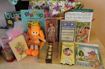 Пасхальная акция - 3 - IMG_1355.JPG