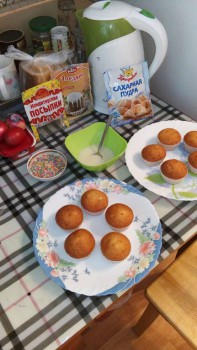 Куличи Выпекаем, украшаем, на стол подаем  - IMG_20160430_094213.jpg