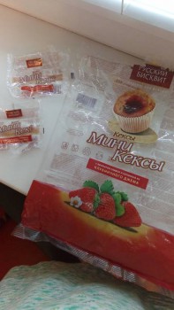 Куличи Выпекаем, украшаем, на стол подаем  - IMG_20160430_094100.jpg