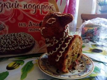 Выпекаем пасхального агнца - IMG_20160503_135835.jpg