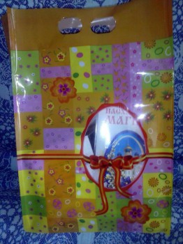 Пасхальная акция - 3 - CAM02495.jpg