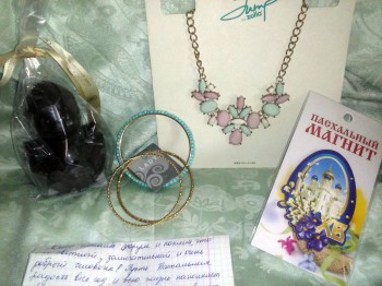 Пасхальная акция - 3 - 03.jpg