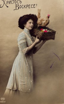 Про аватарки обсуждения -3 - 56498120_4_372.jpg