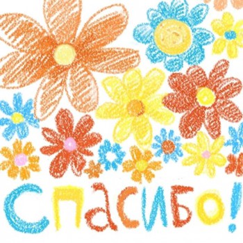 Пасхальная акция - 3 - 98661227_large_3239732_110884_m.jpg