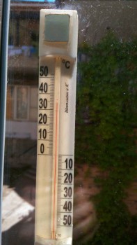 А что у нас с погодой? - 5 - IMG_20160509_130109.jpg