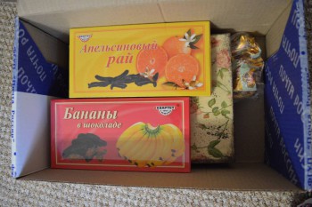 Обмен подарками к Троице - DSC_6949.JPG