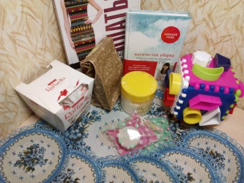 Обмен подарками к Троице - WcI1b5j70fU.jpg