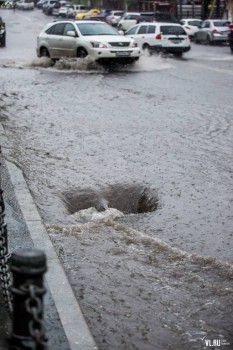 А что у нас с погодой? - 5 - IMG_20160624_200851_5.jpg