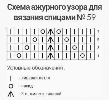 Вязание спицами-2 - 1OXtiQa0ZRM.jpg