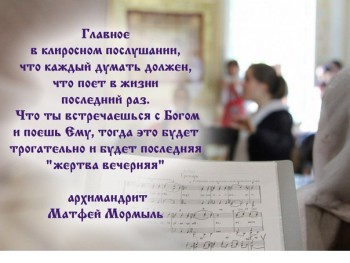 Говорилки о пении, нотах и т.д. - HZ-w_rXmuYU.jpg