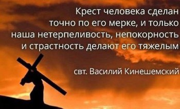 Памятки - d56r5M_7tyQ.jpg