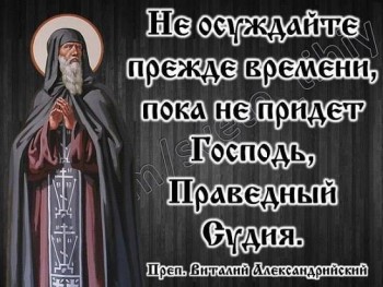 Памятки - H9MutWhnEGE.jpg