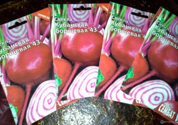 Кухонные разговоры флудим ТУТ -4 - 24597060_b.jpeg