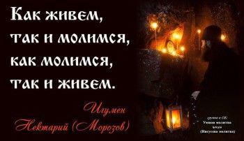 Памятки - b43732ae5a68b2577ccf347bdb51afd1.jpg