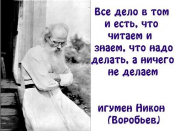 Памятки - image (2).jpg