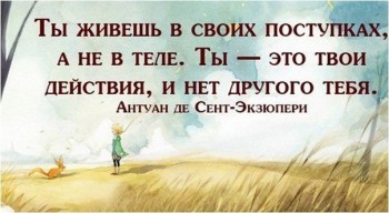 Памятки - 0dlbDtEeCoY.jpg