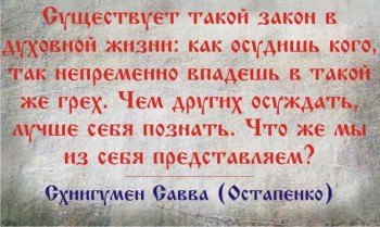 Памятки - 6uD-fiBmRQU.jpg