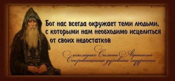 Памятки - b-HM9zIB5yI.jpg