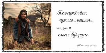 Памятки - HtzuKLmUhWU.jpg