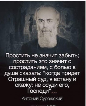 Памятки - Lx1qvRXSiEY.jpg