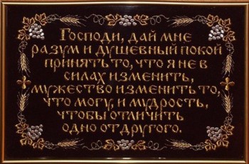 Памятки - 219.jpg