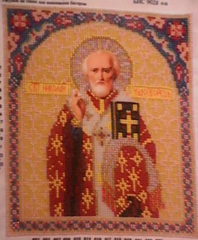 Вышивка бисером - IMG_20151016_074804.jpg