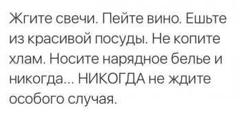 Памятки - 2vzURqhMOZ4кпфя.jpg