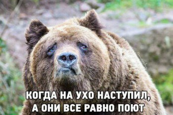 ВесЁлыЕ кАртинКи про нОтки, МУзыКу и т.п. - y4lGz--ucZ4.jpg