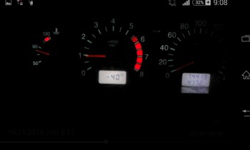 А что у нас с погодой? - 5 - 5Vw_tXUjuQ8.jpg