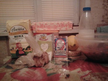 Рождественский штоллен. Печем вместе:  - Lenovo_A1000_IMG_20161217_184616.jpg