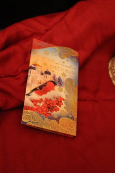 Рождественская акция - 4 - IMG_4973.JPG