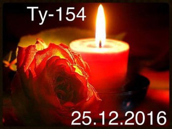 Новость дня 2 - tFIJL8lRK14.jpg