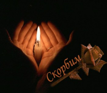 Новость дня 2 - post-448330-1399311762.jpg