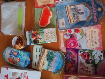 Рождественская акция - 4 - IMG_20161227_105014.jpg