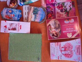 Рождественская акция - 4 - IMG_20161227_105008.jpg