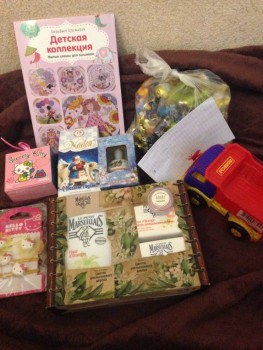 Рождественская акция - 4 - IMG_3444.JPG