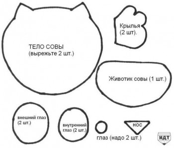 Фетр и все из него. Делимся идеями и их воплощением - RlxQcM7ldns.jpg