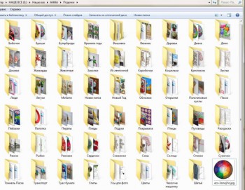 Фетр и все из него. Делимся идеями и их воплощением - Моё.jpg