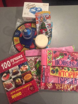 Рождественская акция - 4 - image.jpeg