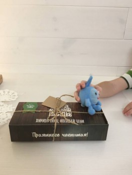 Рождественская акция - 4 - IMG_7095.JPG