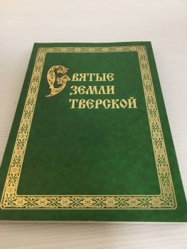 Рождественская акция - 4 - IMG_7099.JPG