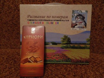 Рождественская акция - 4 - DSCN6765.JPG