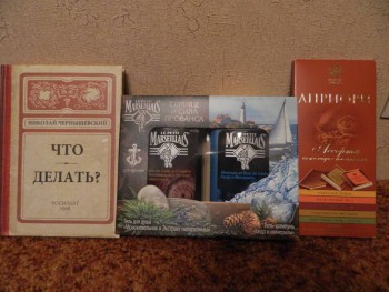 Рождественская акция - 4 - DSCN6769.JPG