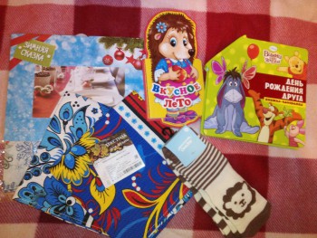 Рождественская акция - 4 - IMG_20161230_205758.jpg